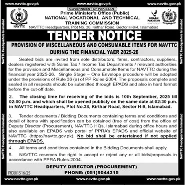 National Vocational & Technical Training Commission Islamabad Tender Notice